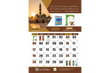 Islamic Wall Calendar 2026 Hijri & Gregorian Dates with Pakistan Holidays (1447-1448 AH)